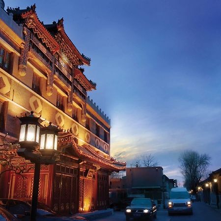 Han'S Royal Garden Boutique Hotel, Пекин Екстериор снимка