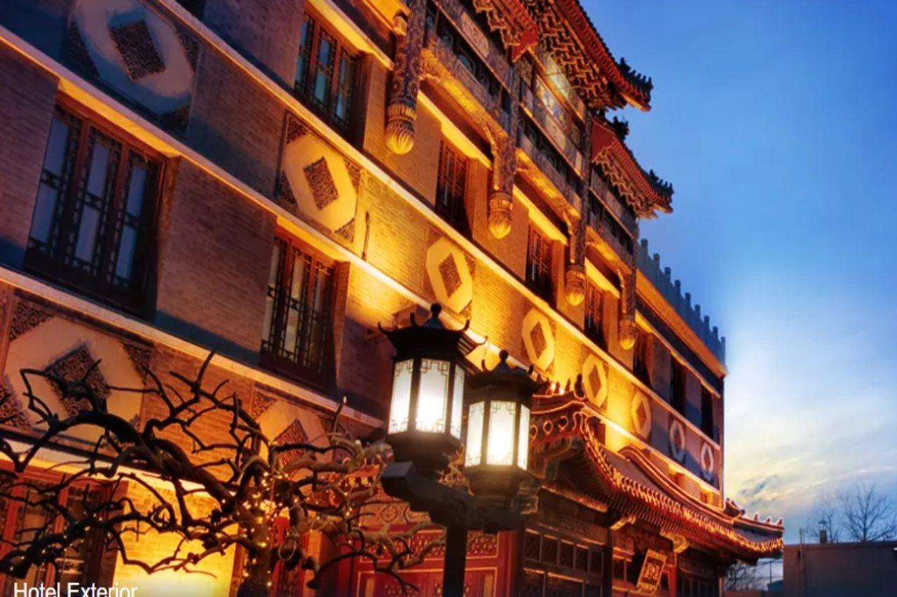 Han'S Royal Garden Boutique Hotel, Пекин Екстериор снимка
