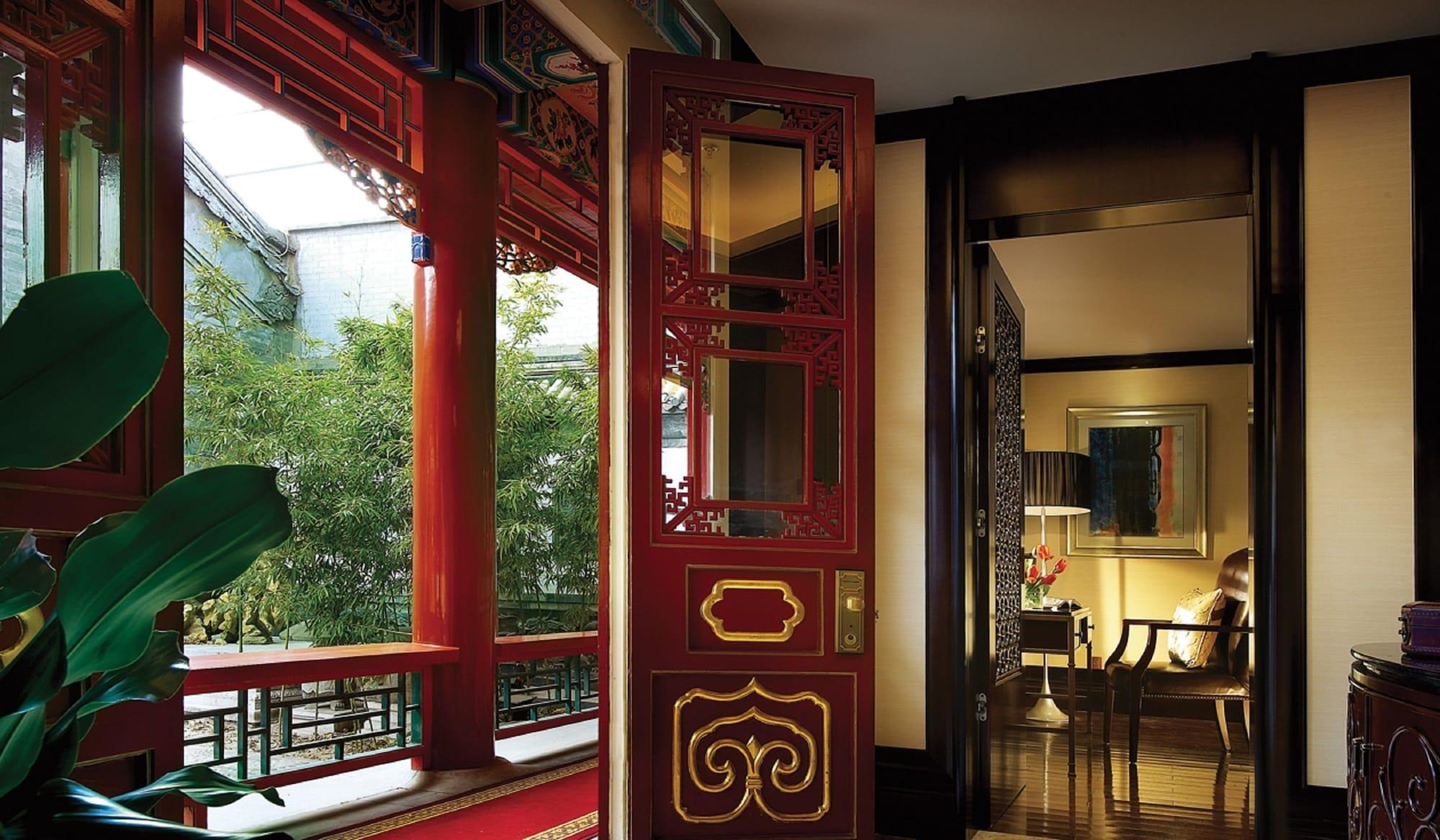 Han'S Royal Garden Boutique Hotel, Пекин Стая снимка