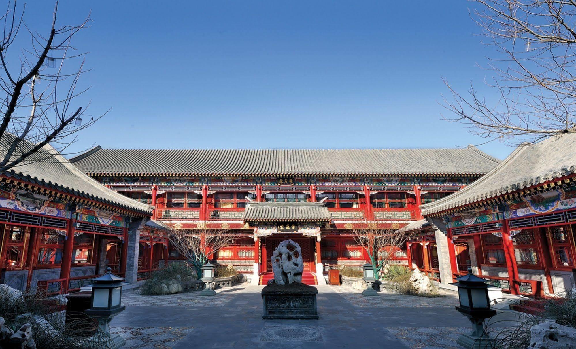 Han'S Royal Garden Boutique Hotel, Пекин Екстериор снимка