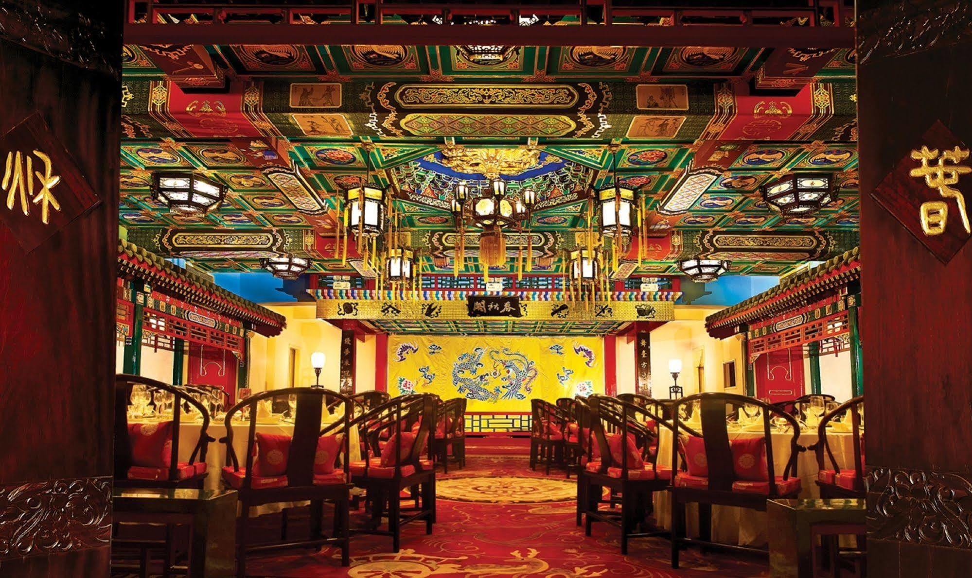 Han'S Royal Garden Boutique Hotel, Пекин Екстериор снимка