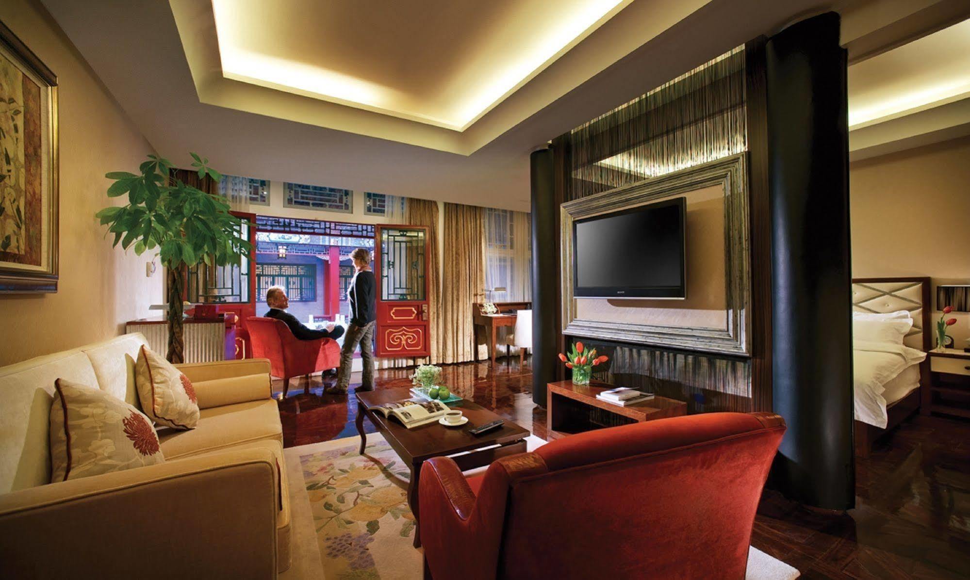 Han'S Royal Garden Boutique Hotel, Пекин Стая снимка