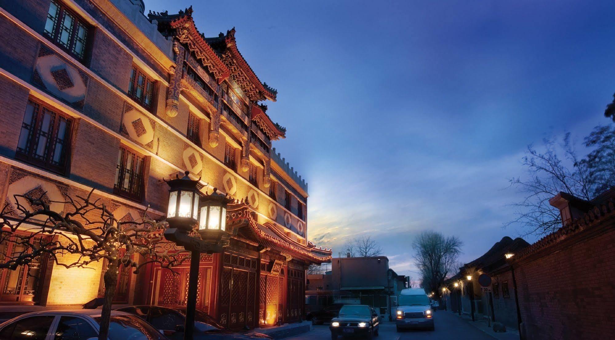 Han'S Royal Garden Boutique Hotel, Пекин Екстериор снимка