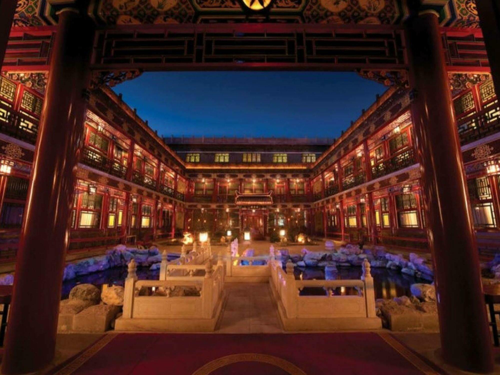Han'S Royal Garden Boutique Hotel, Пекин Екстериор снимка